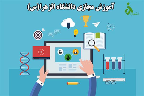 صورة مصغّرة