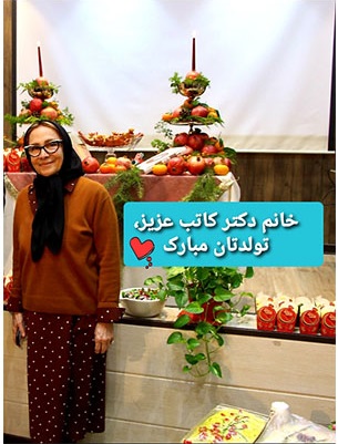 صورة مصغّرة