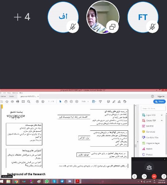 صورة مصغّرة