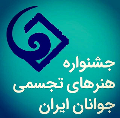 صورة مصغّرة