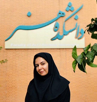 صورة مصغّرة