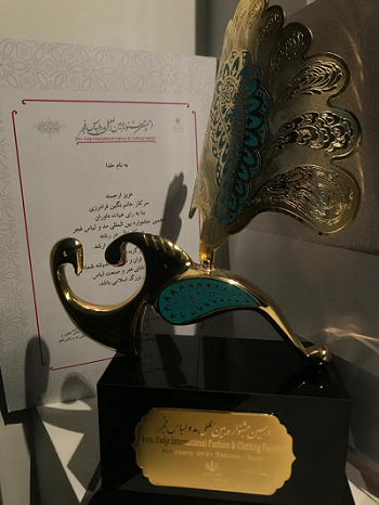 صورة مصغّرة