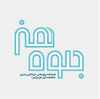 صورة مصغّرة