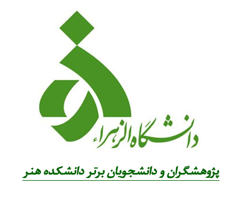 صورة مصغّرة