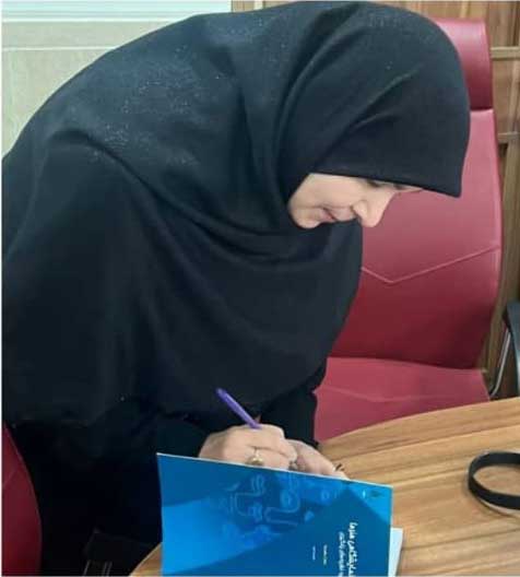 صورة مصغّرة