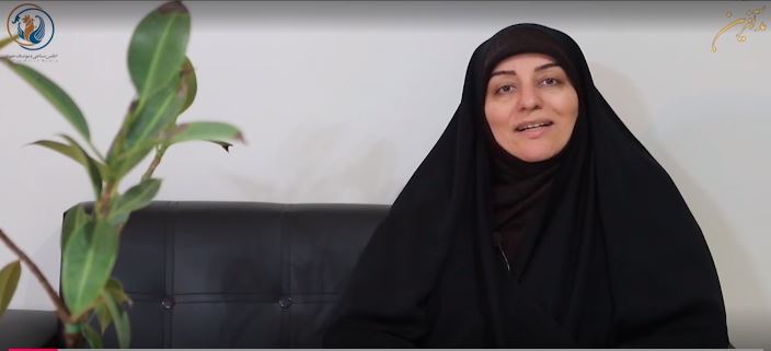 صورة مصغّرة