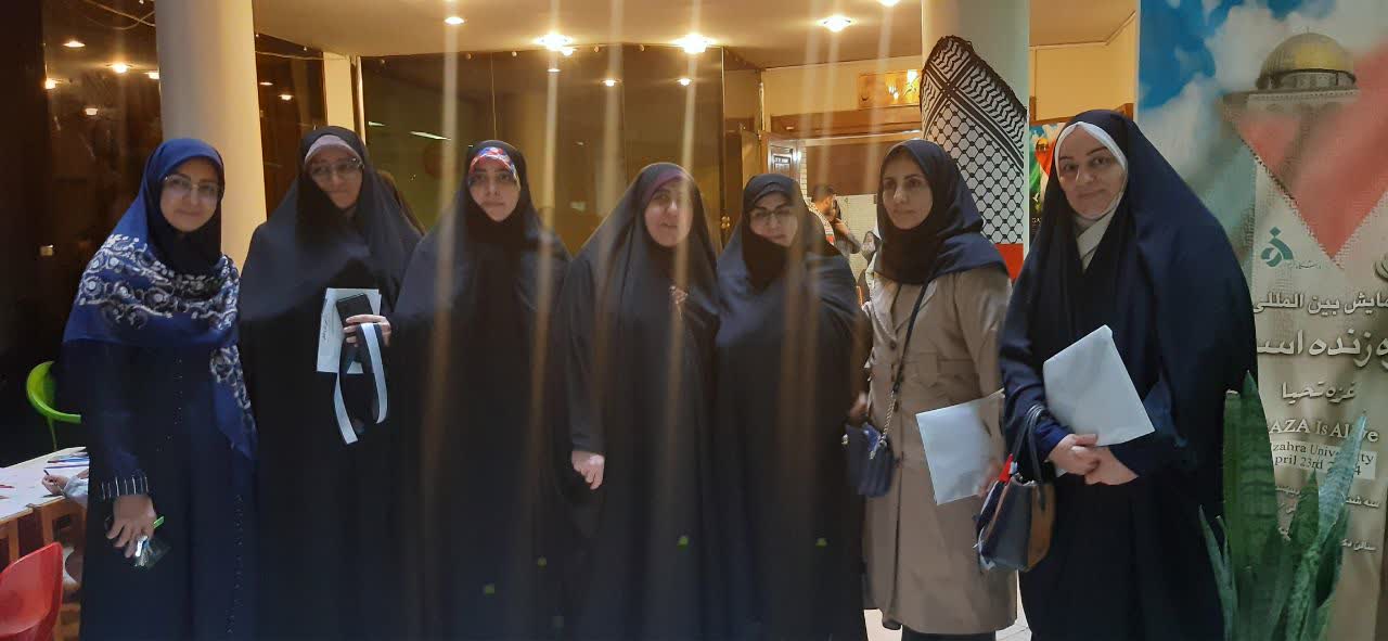 صورة مصغّرة