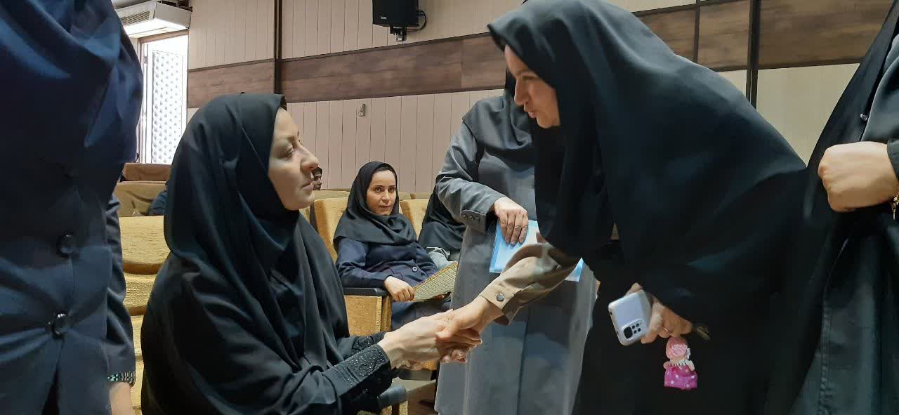 صورة مصغّرة