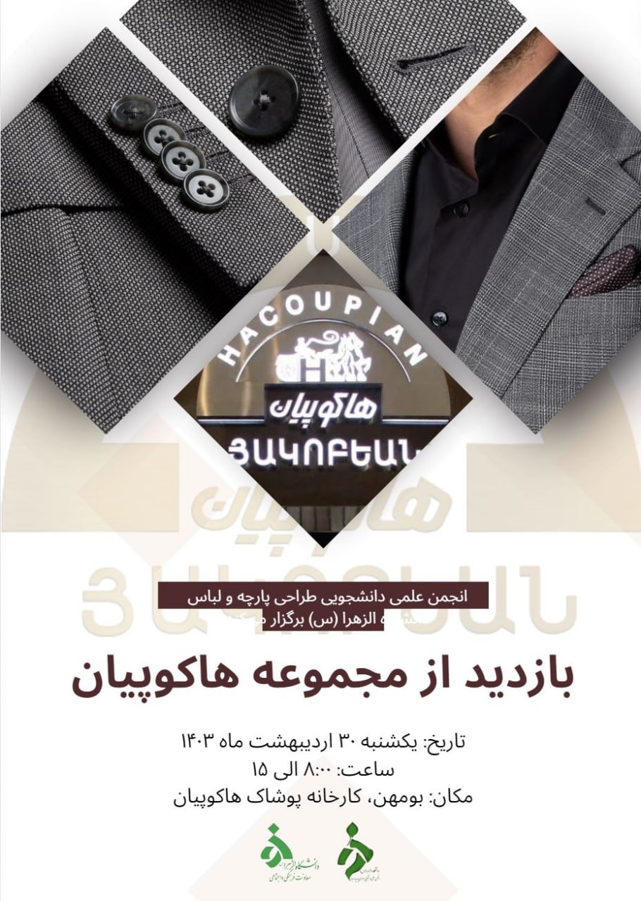 صورة مصغّرة