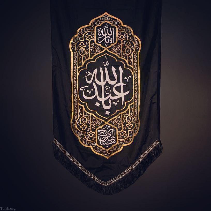 صورة مصغّرة