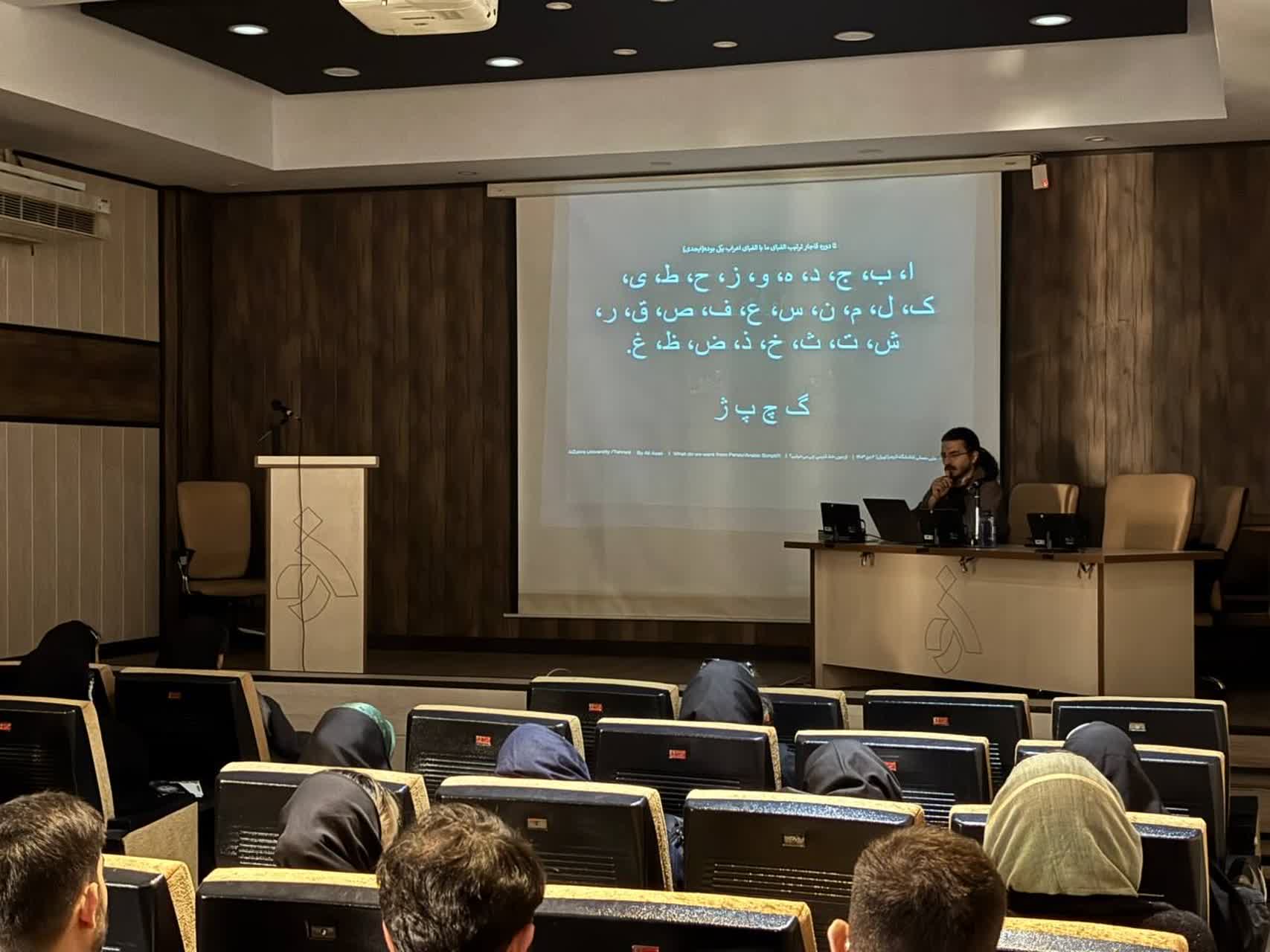 صورة مصغّرة